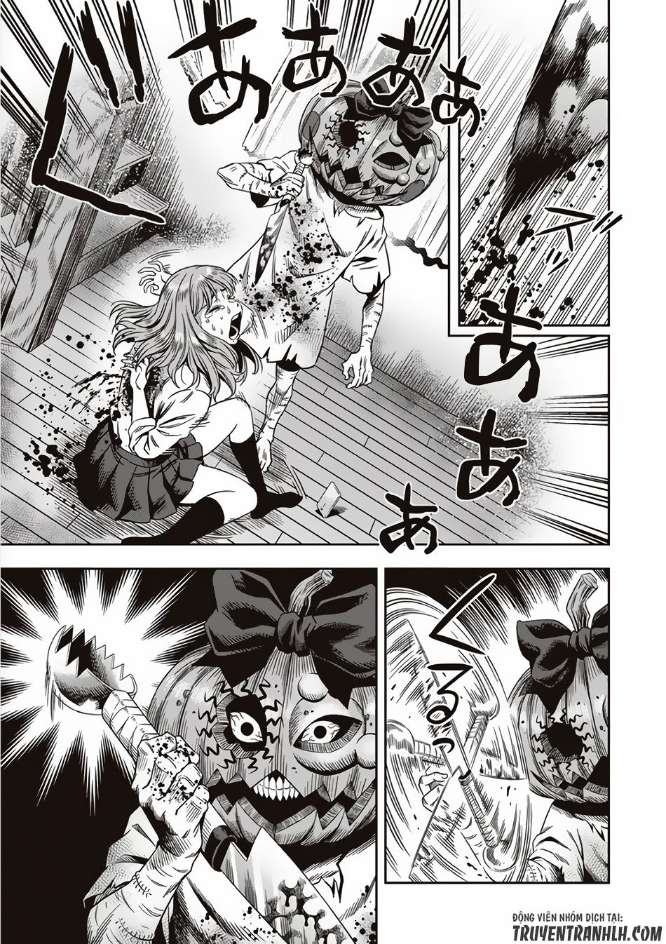 Bí Ngô Cuồng Sát Chap 1 - Next Chap 2