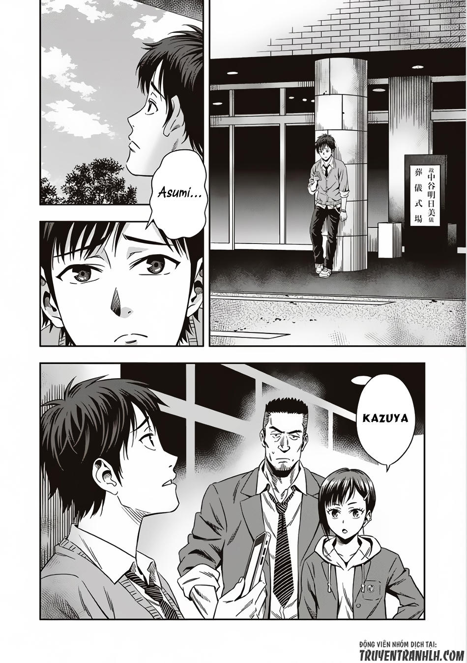 Bí Ngô Cuồng Sát Chap 1 - Next Chap 2