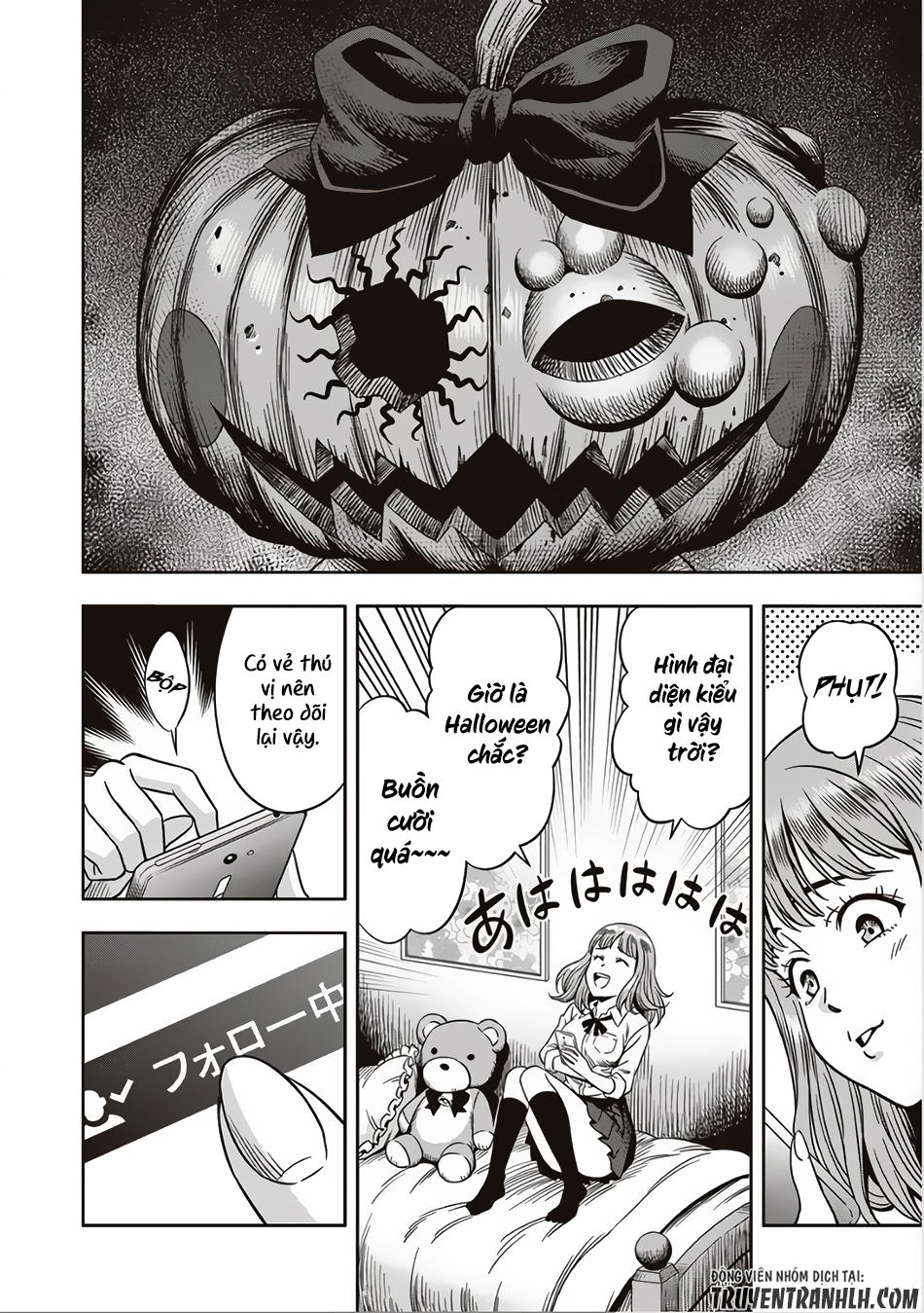 Bí Ngô Cuồng Sát Chap 1 - Next Chap 2