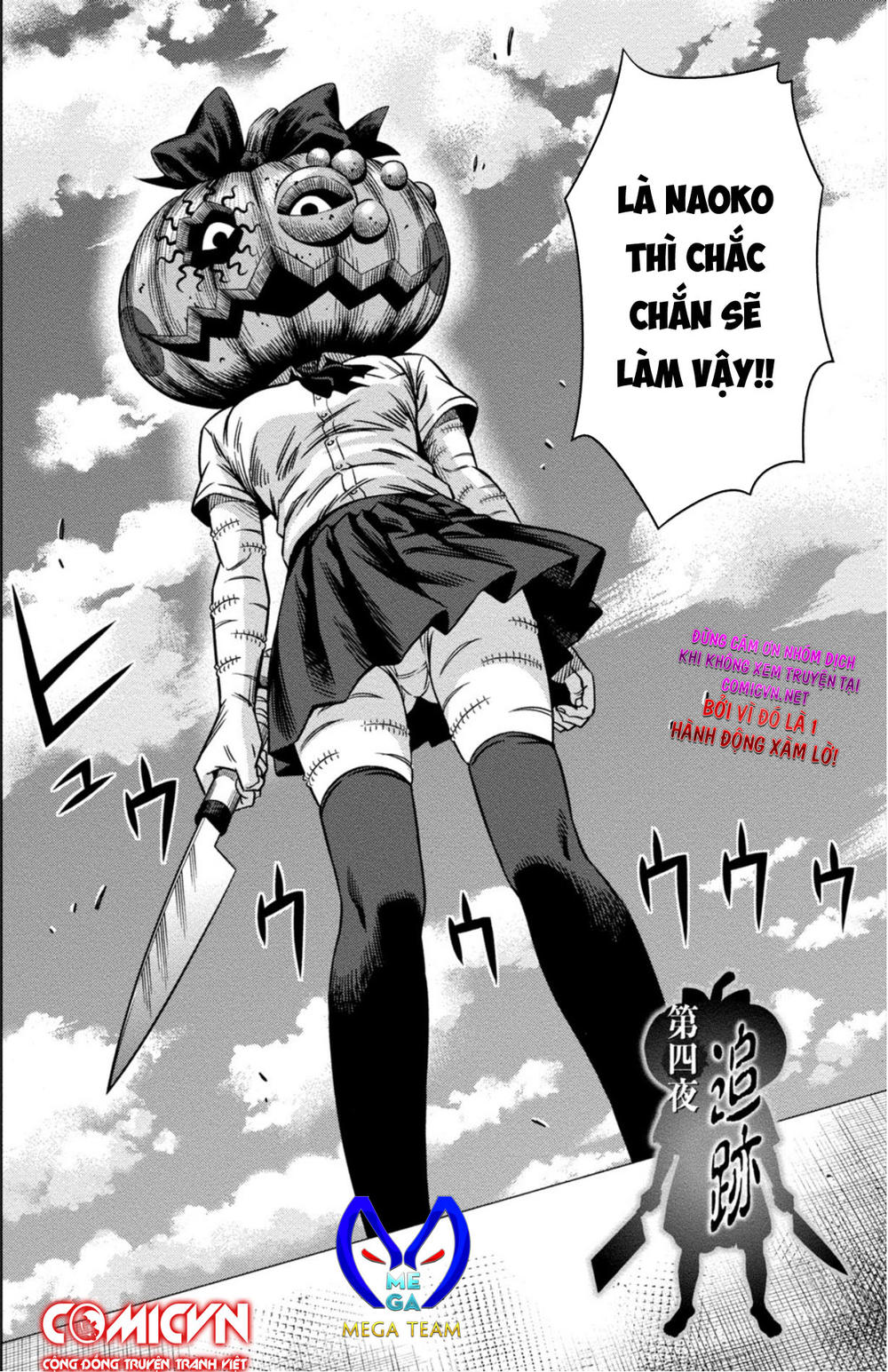 Bí Ngô Cuồng Sát Chap 4 - Next Chap 5