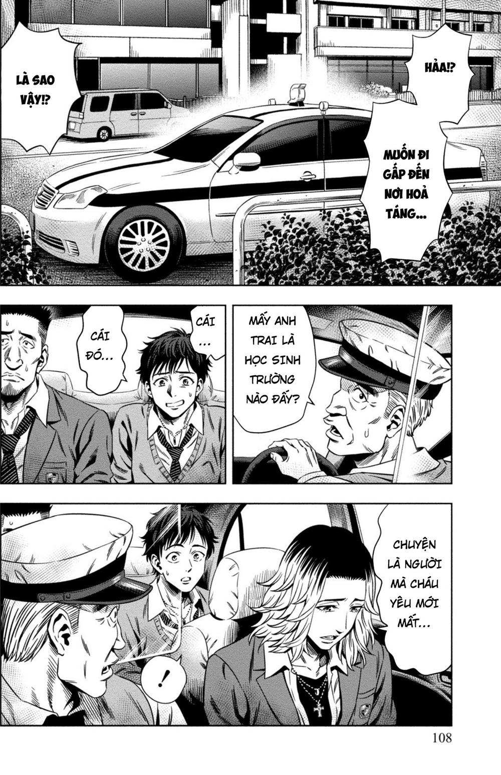 Bí Ngô Cuồng Sát Chap 4 - Next Chap 5