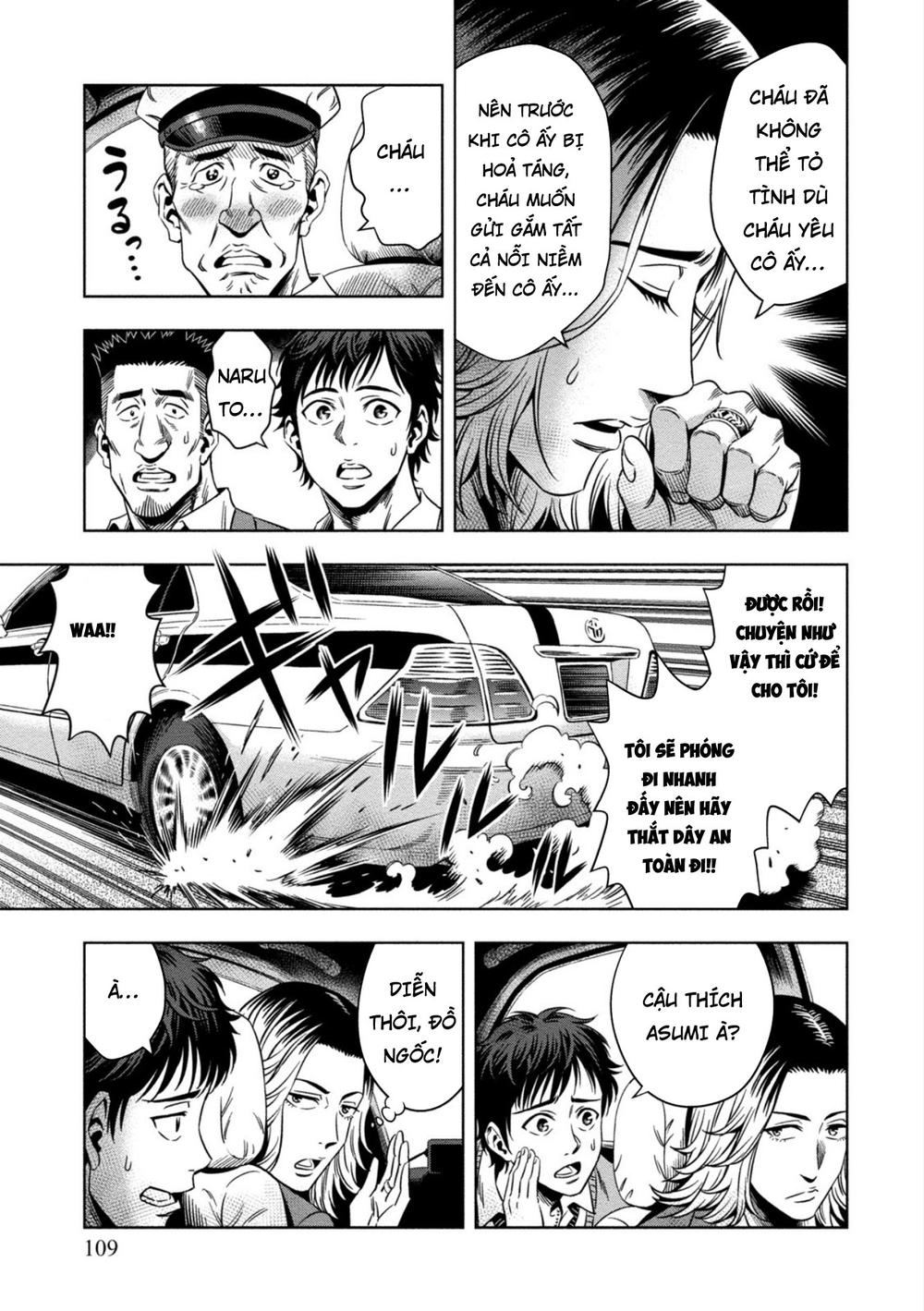 Bí Ngô Cuồng Sát Chap 4 - Next Chap 5