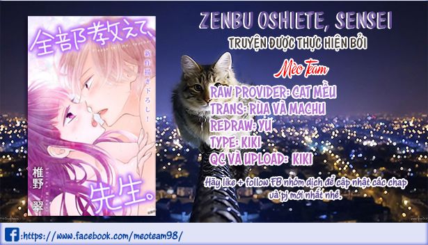 Zenbu Oshiete, Sensei Chap 19 - Next Chap 20