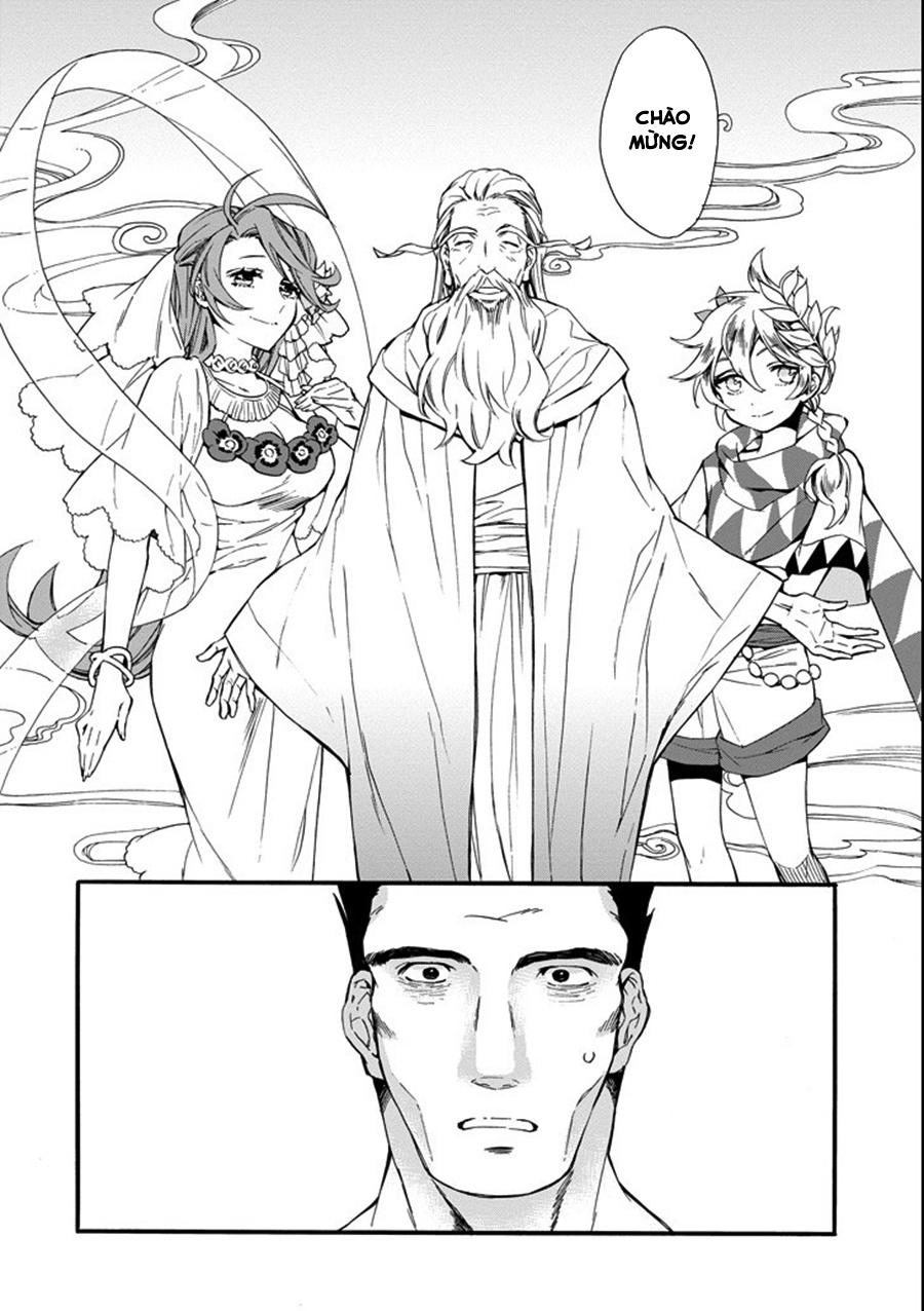 Kamitachi Ni Hirowareta Otoko Chap 1 - Next Chap 2