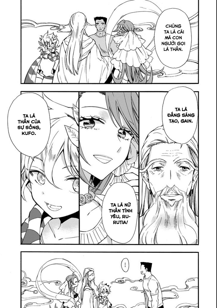 Kamitachi Ni Hirowareta Otoko Chap 1 - Next Chap 2