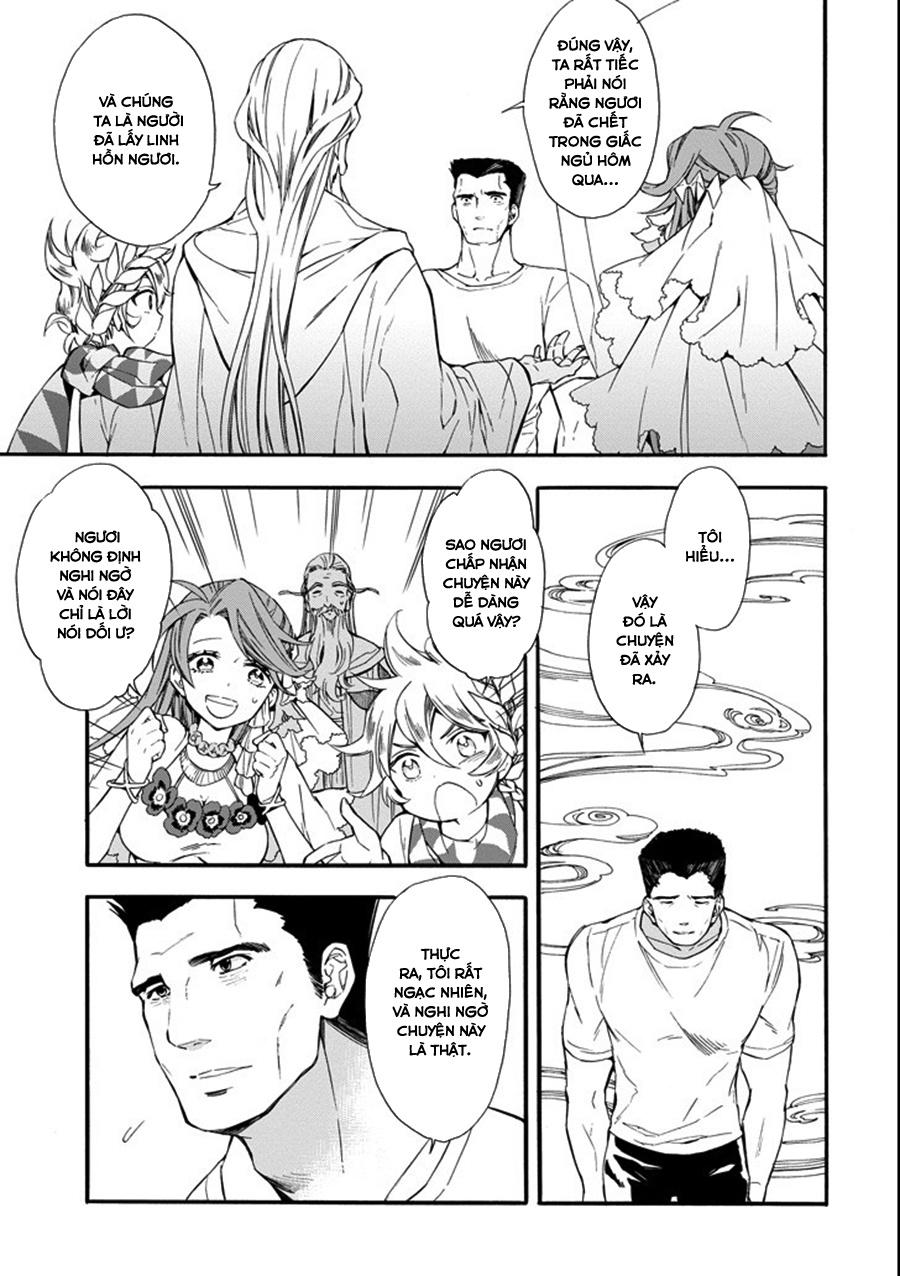 Kamitachi Ni Hirowareta Otoko Chap 1 - Next Chap 2