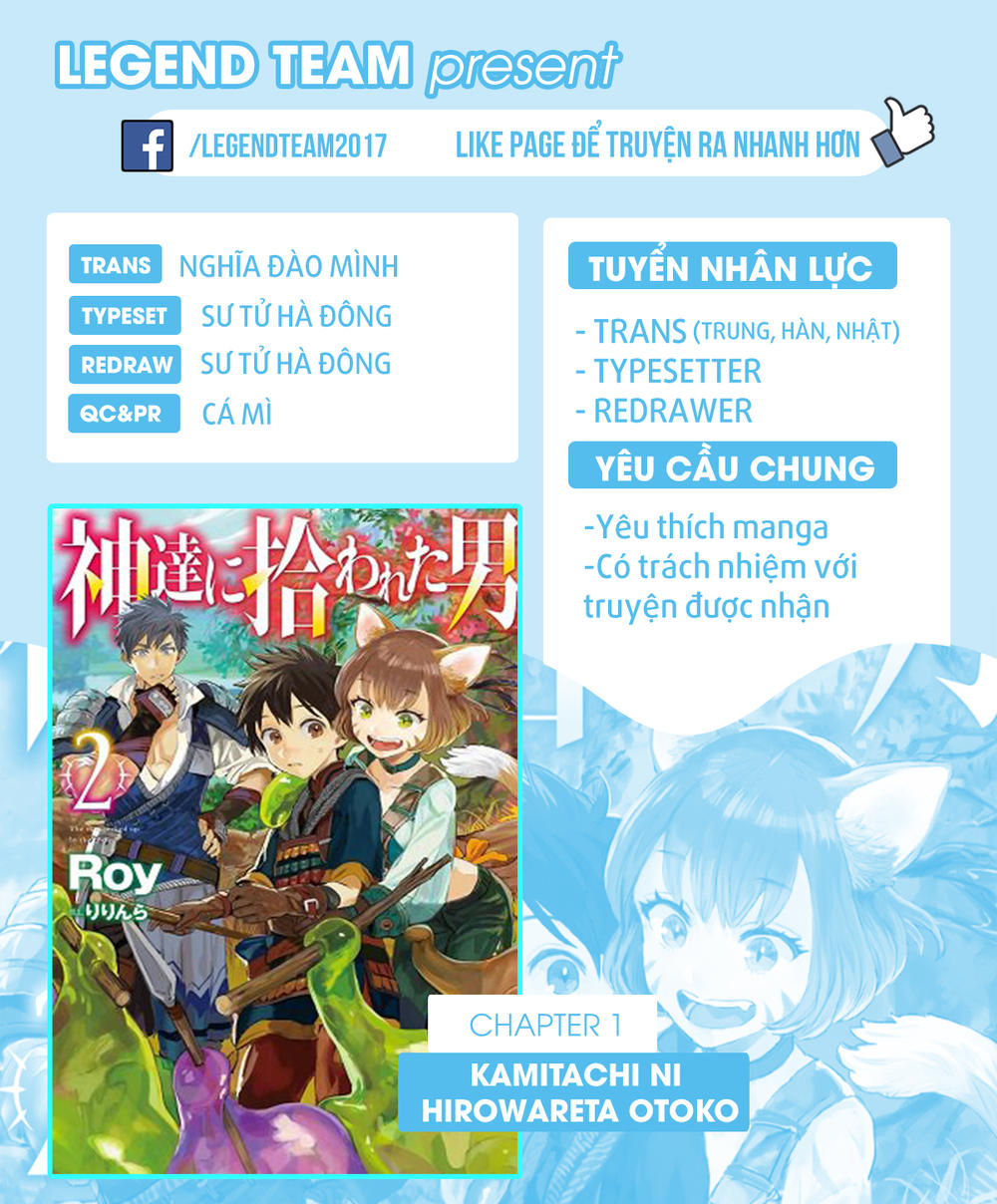 Kamitachi Ni Hirowareta Otoko Chap 1 - Next Chap 2