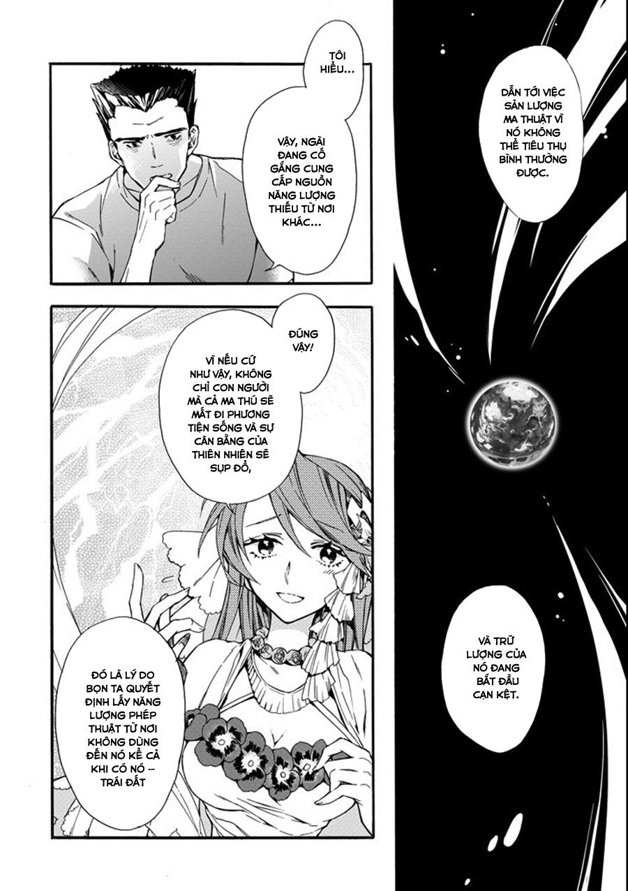 Kamitachi Ni Hirowareta Otoko Chap 1 - Next Chap 2