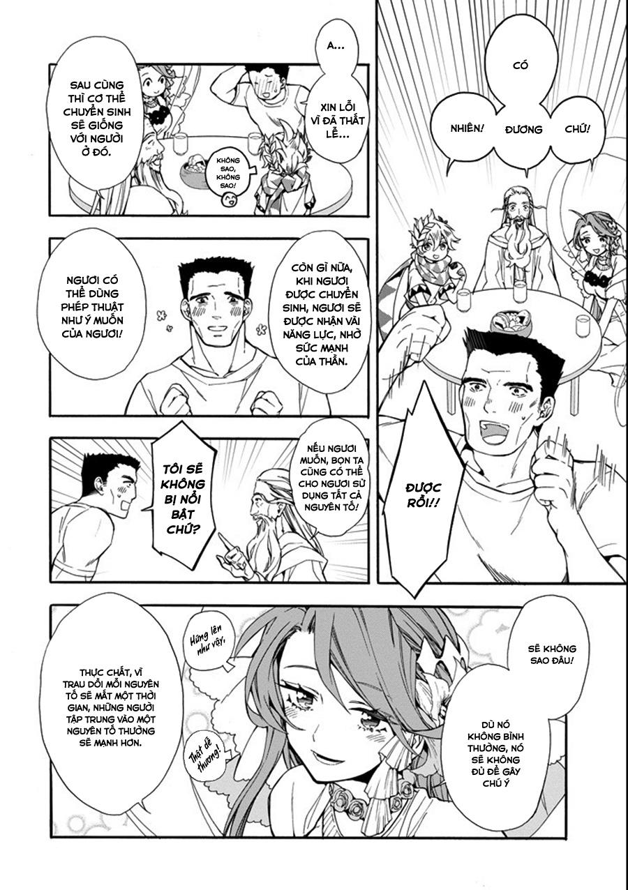 Kamitachi Ni Hirowareta Otoko Chap 1 - Next Chap 2