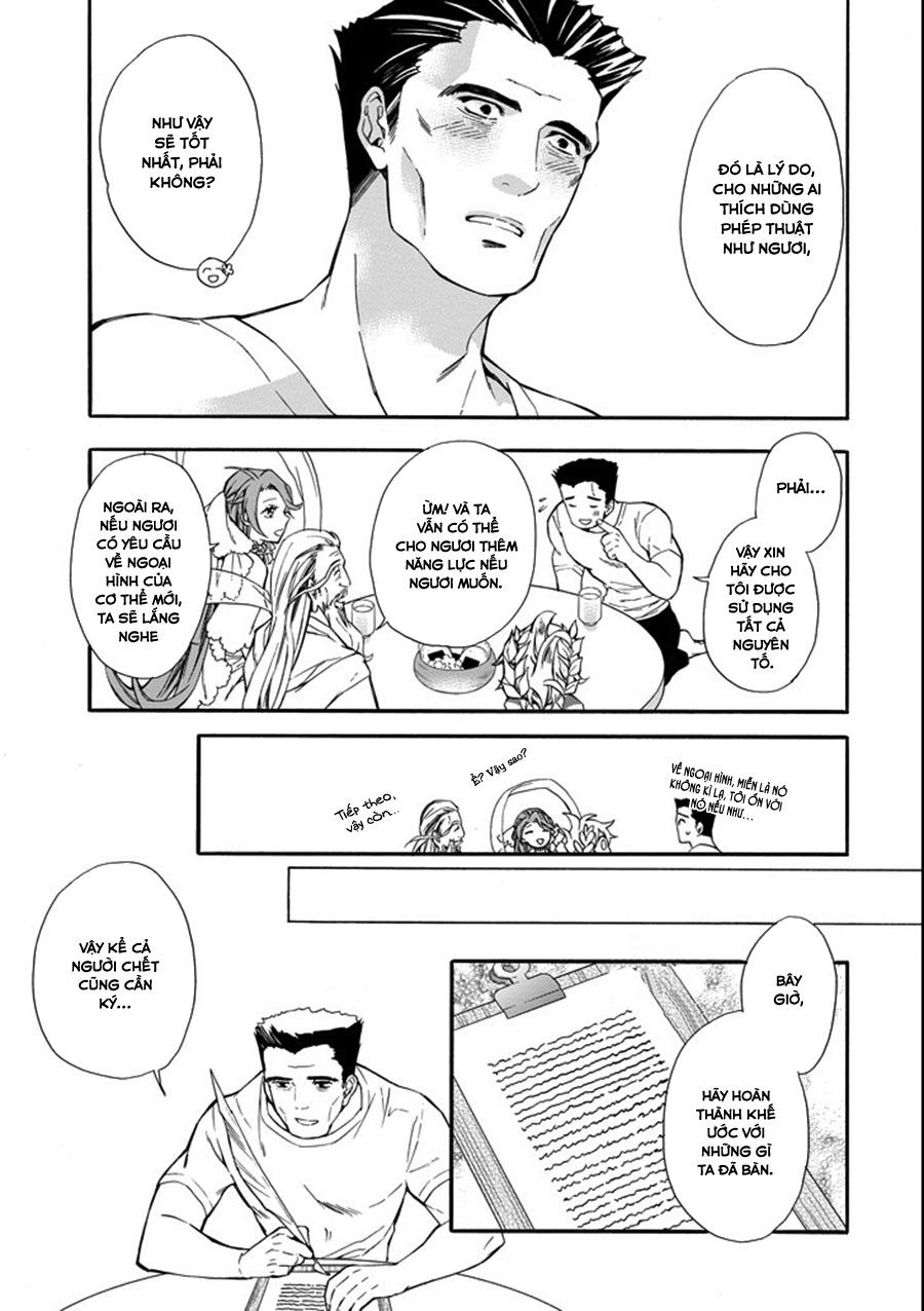Kamitachi Ni Hirowareta Otoko Chap 1 - Next Chap 2