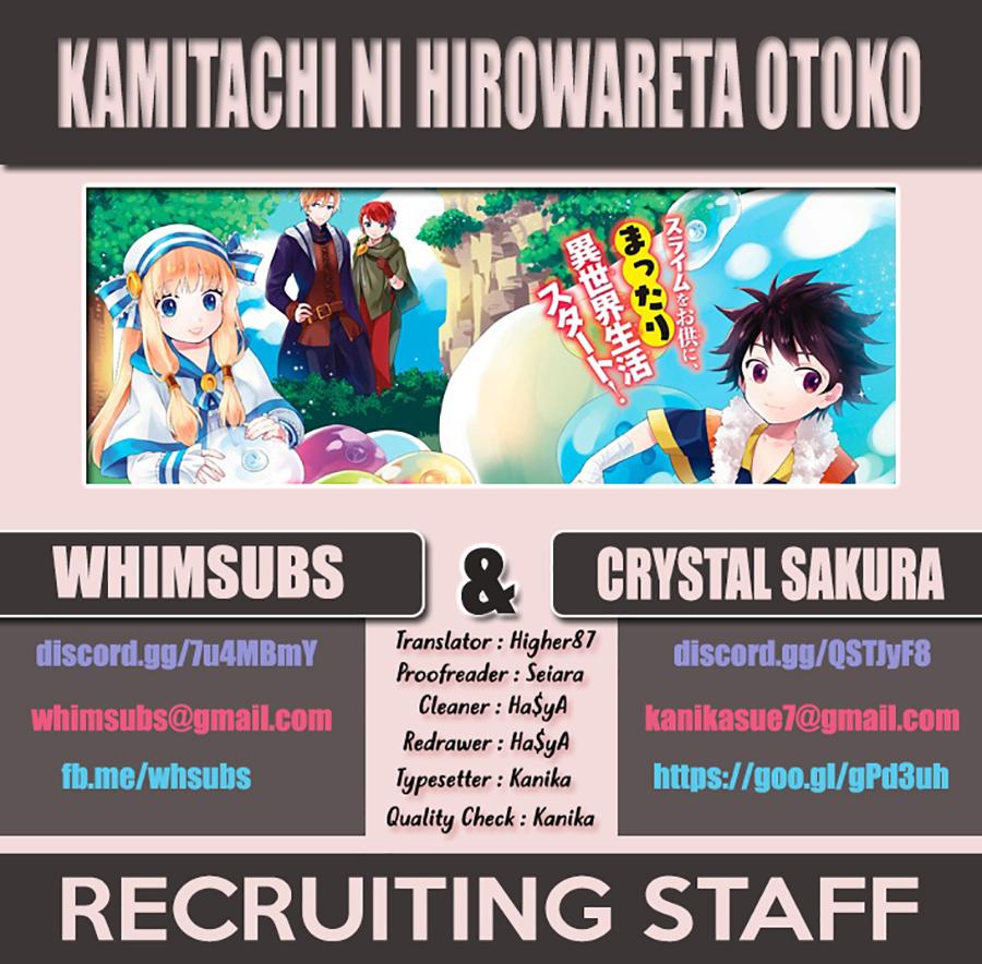 Kamitachi Ni Hirowareta Otoko Chap 1 - Next Chap 2