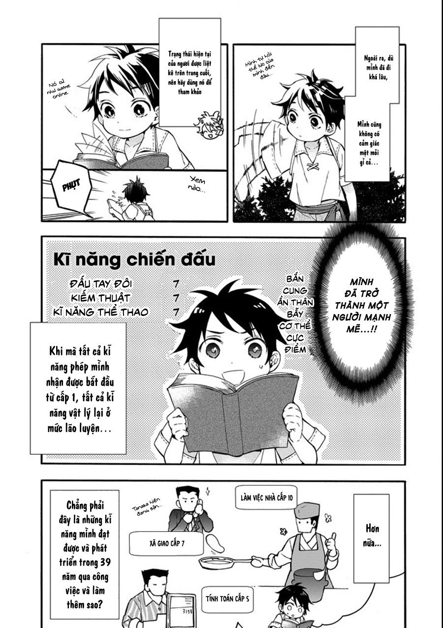 Kamitachi Ni Hirowareta Otoko Chap 1 - Next Chap 2