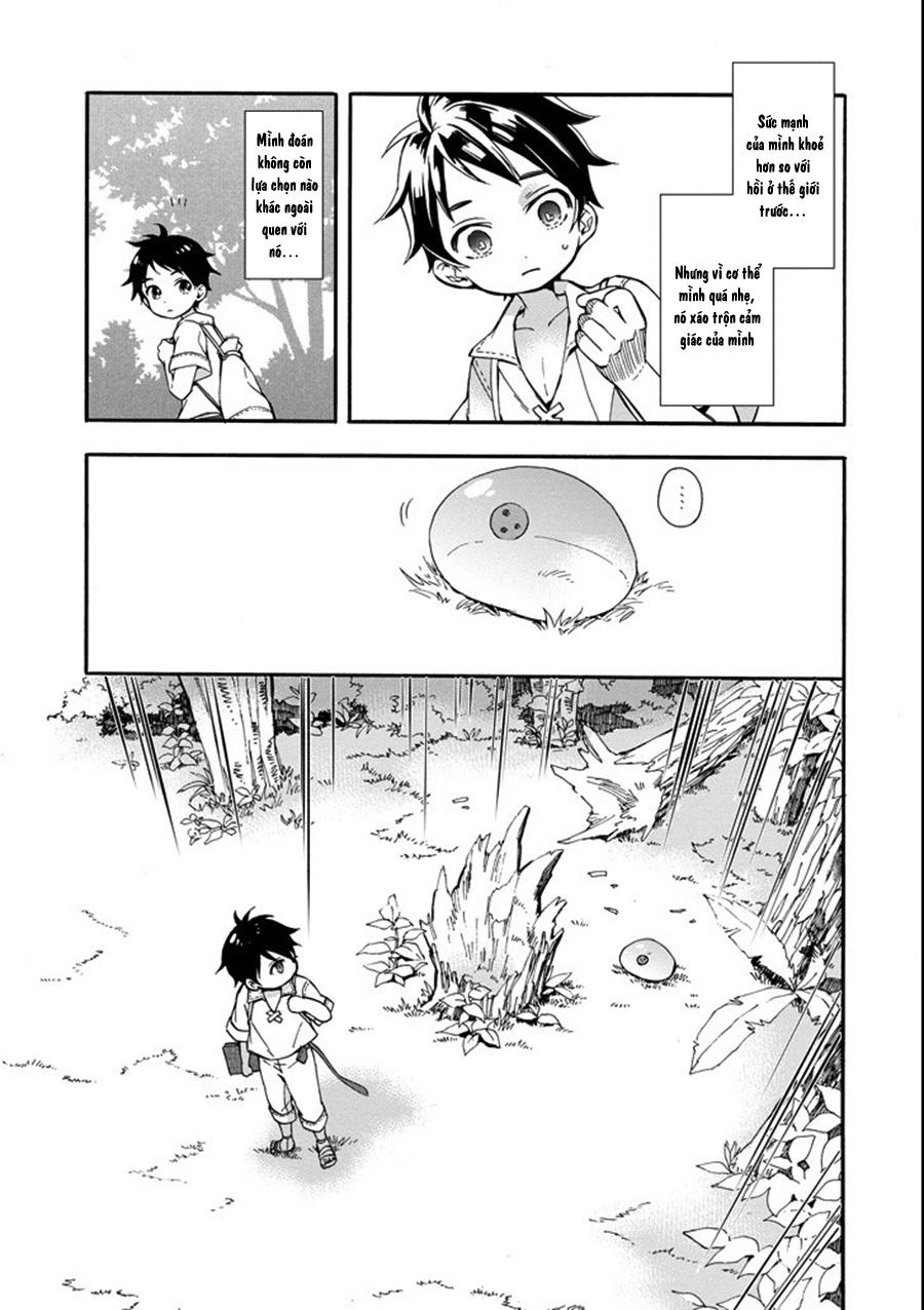 Kamitachi Ni Hirowareta Otoko Chap 1 - Next Chap 2