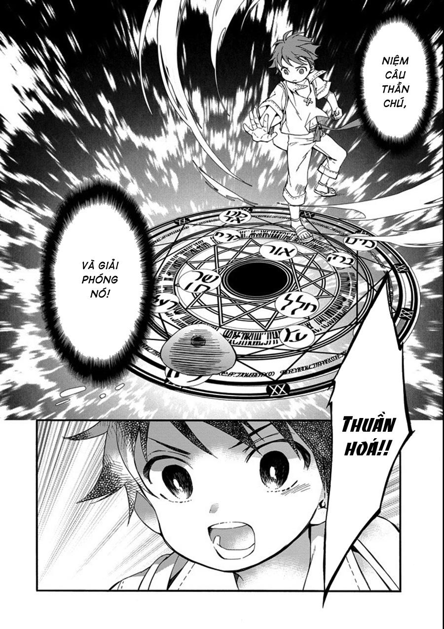 Kamitachi Ni Hirowareta Otoko Chap 1 - Next Chap 2