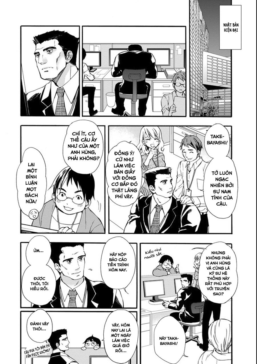 Kamitachi Ni Hirowareta Otoko Chap 1 - Next Chap 2