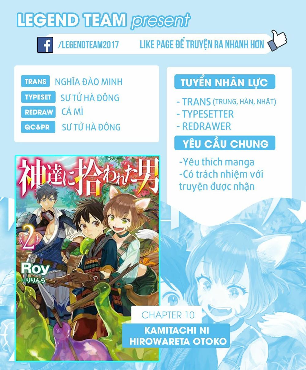 Kamitachi Ni Hirowareta Otoko Chap 10 - Next Chap 11