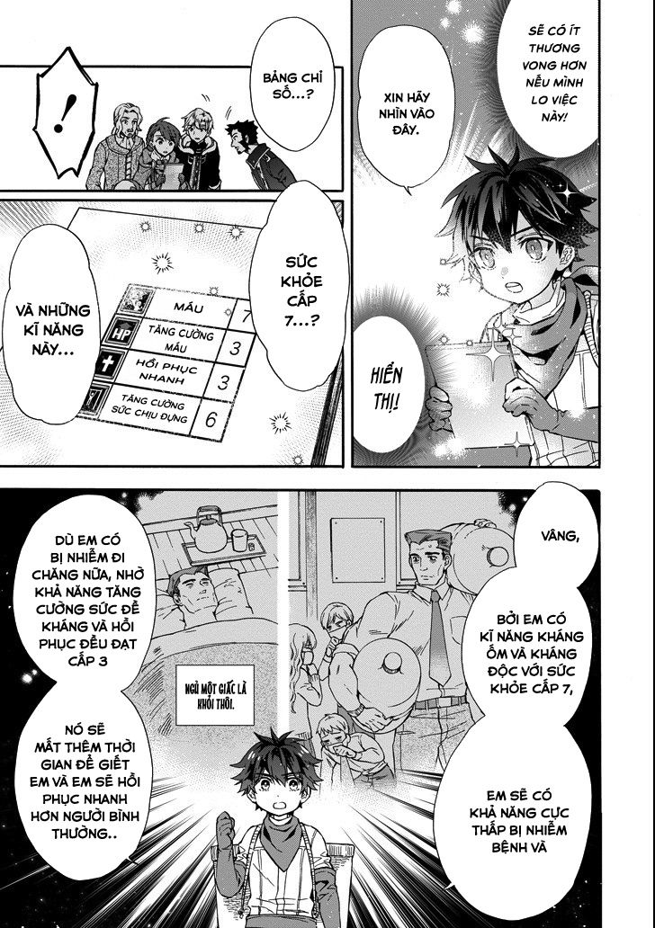 Kamitachi Ni Hirowareta Otoko Chap 10 - Next Chap 11