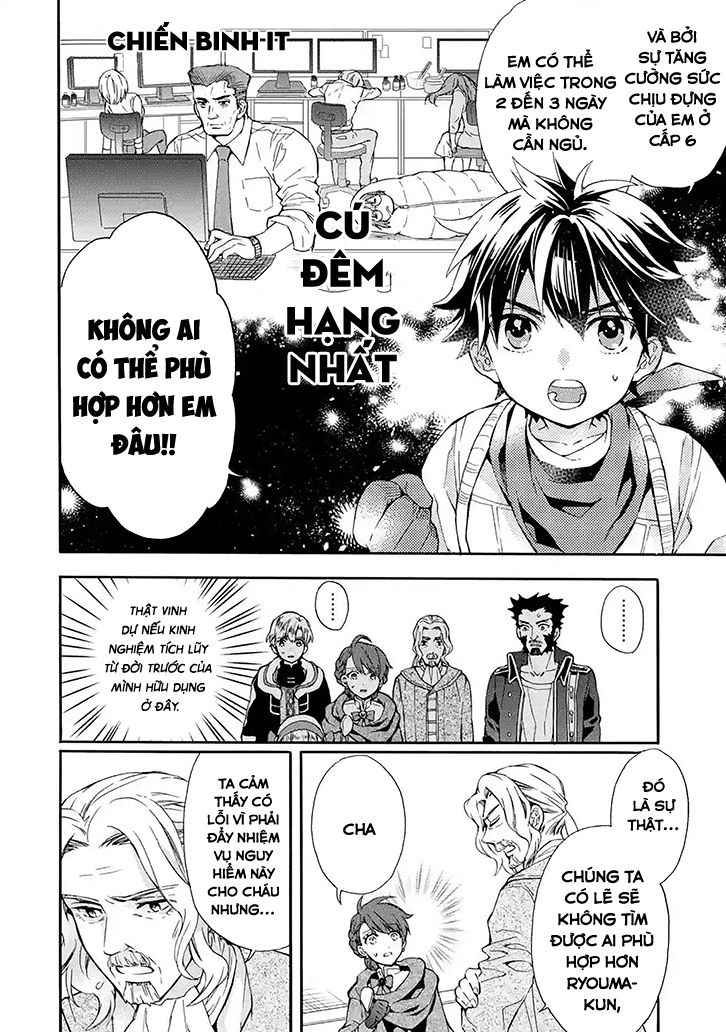Kamitachi Ni Hirowareta Otoko Chap 10 - Next Chap 11