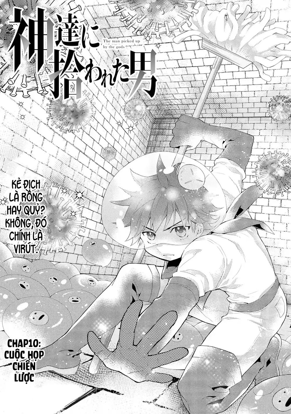 Kamitachi Ni Hirowareta Otoko Chap 10 - Next Chap 11
