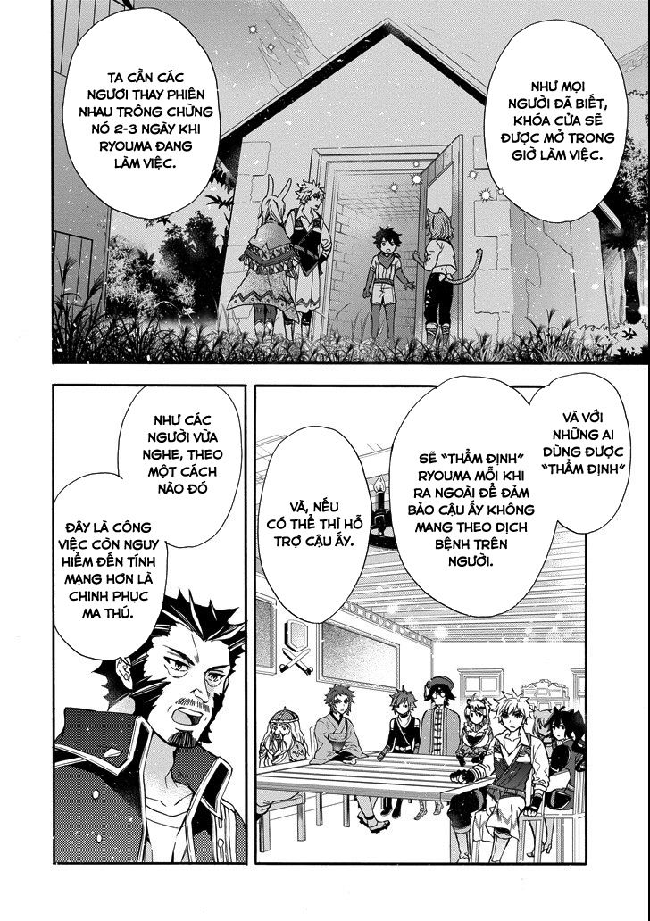 Kamitachi Ni Hirowareta Otoko Chap 10 - Next Chap 11