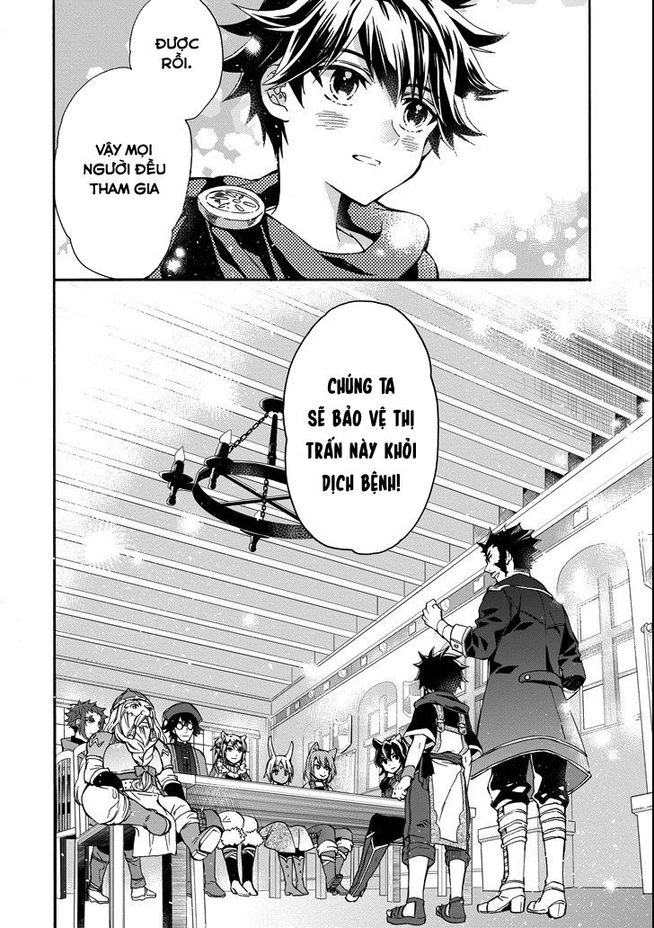 Kamitachi Ni Hirowareta Otoko Chap 10 - Next Chap 11