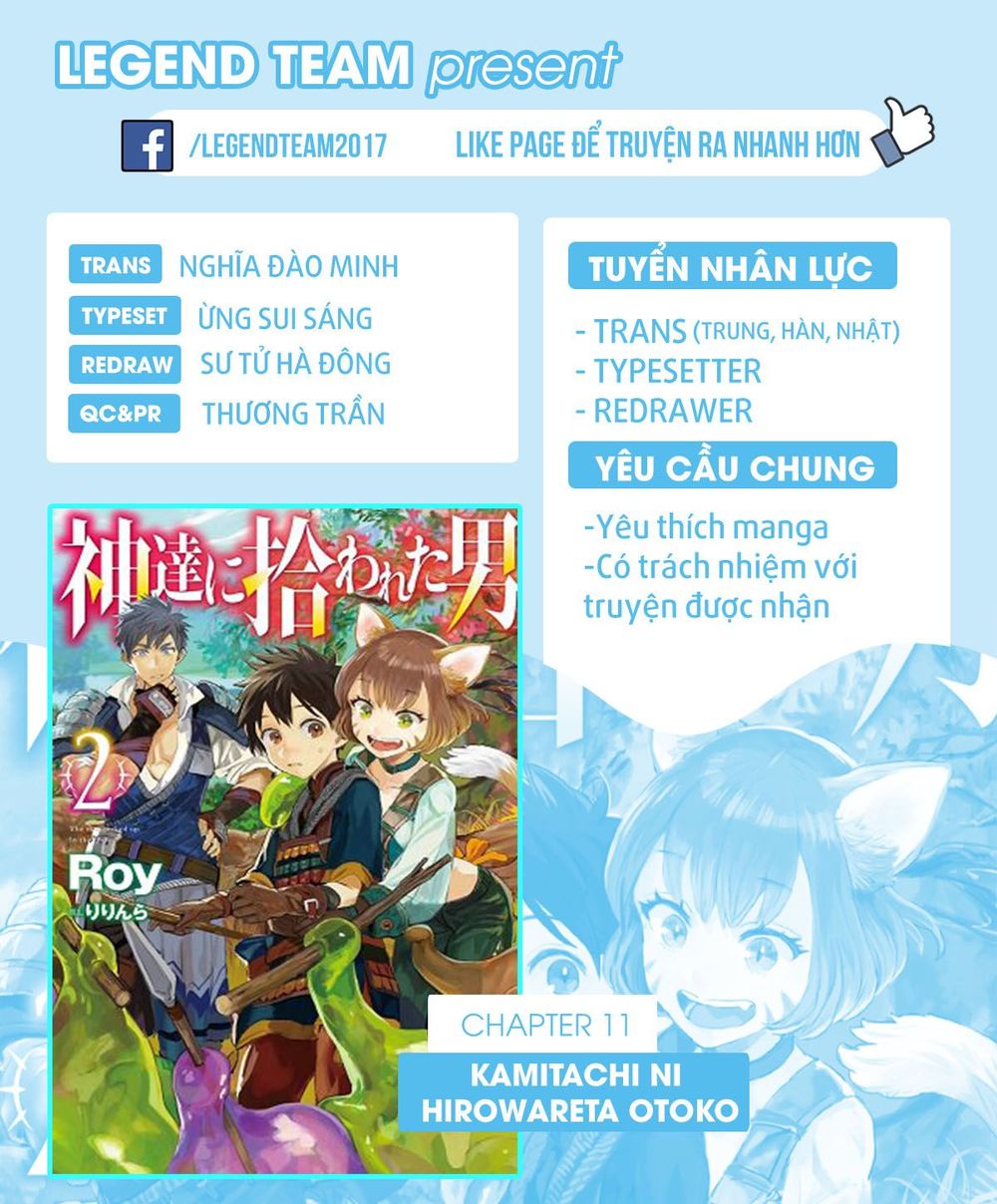 Kamitachi Ni Hirowareta Otoko Chap 11 - Next Chap 12