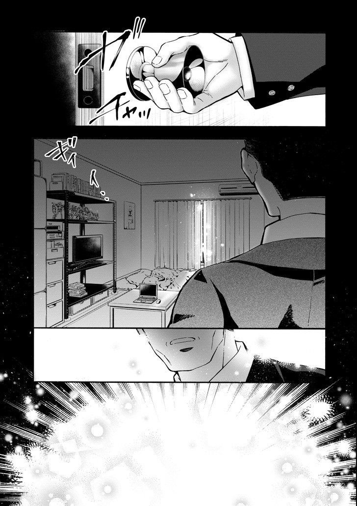 Kamitachi Ni Hirowareta Otoko Chap 11 - Next Chap 12
