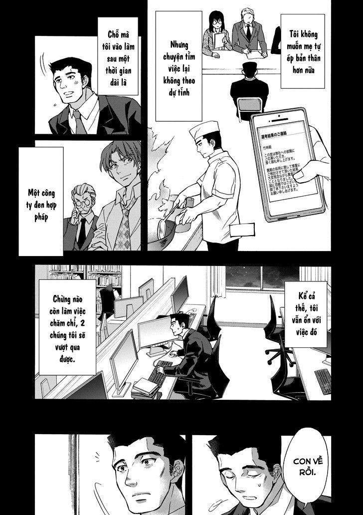 Kamitachi Ni Hirowareta Otoko Chap 12 - Next Chap 13