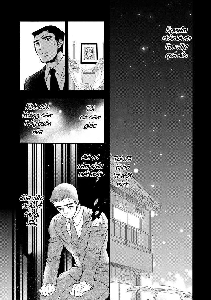 Kamitachi Ni Hirowareta Otoko Chap 12 - Next Chap 13
