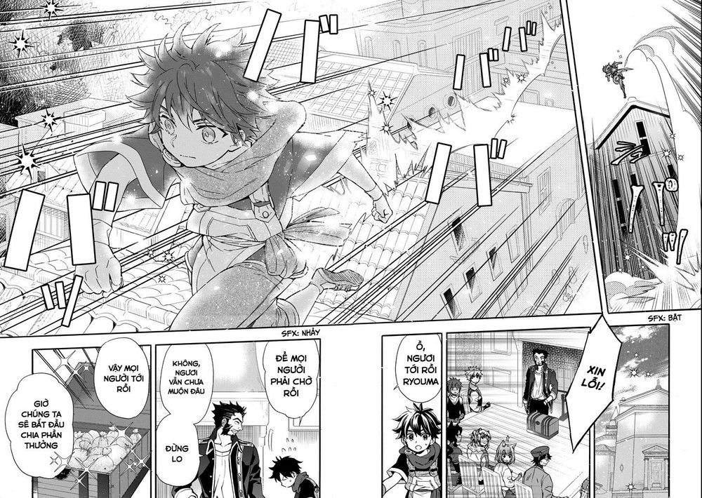 Kamitachi Ni Hirowareta Otoko Chap 12 - Next Chap 13