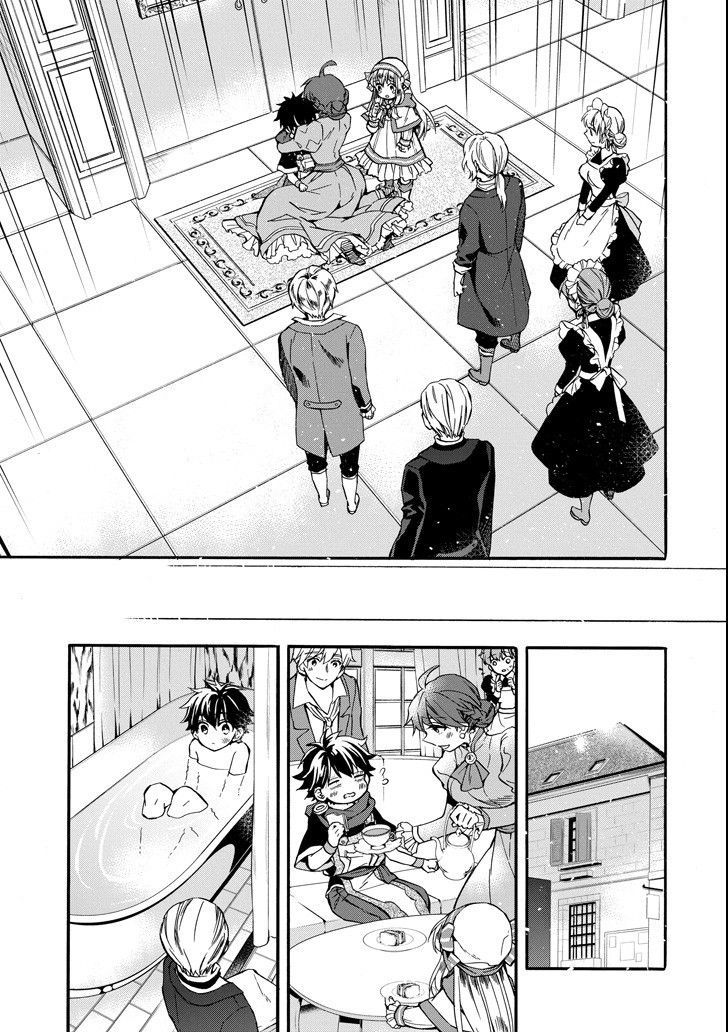 Kamitachi Ni Hirowareta Otoko Chap 12 - Next Chap 13