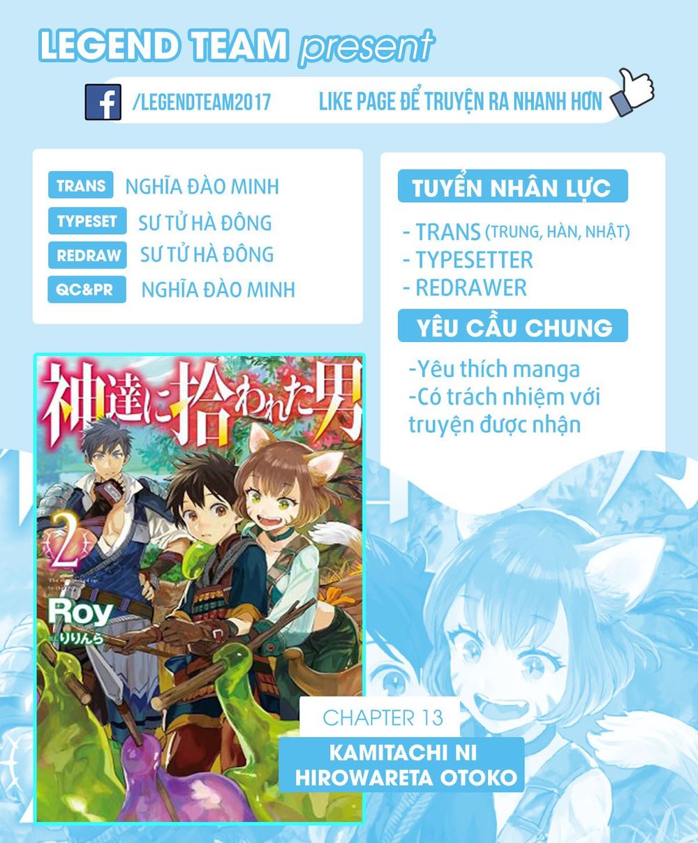 Kamitachi Ni Hirowareta Otoko Chap 13 - Next Chap 14