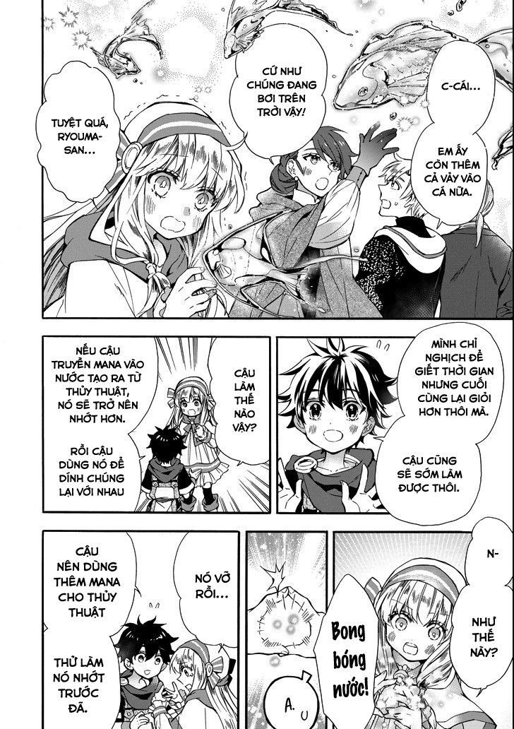 Kamitachi Ni Hirowareta Otoko Chap 13 - Next Chap 14