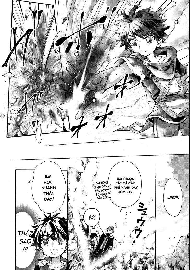 Kamitachi Ni Hirowareta Otoko Chap 13 - Next Chap 14