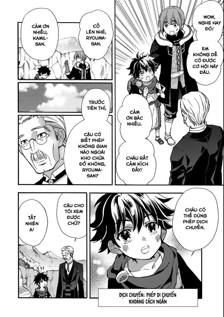 Kamitachi Ni Hirowareta Otoko Chap 13 - Next Chap 14