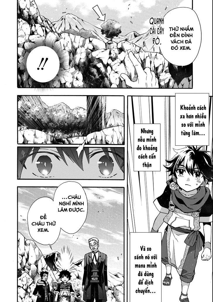 Kamitachi Ni Hirowareta Otoko Chap 13 - Next Chap 14