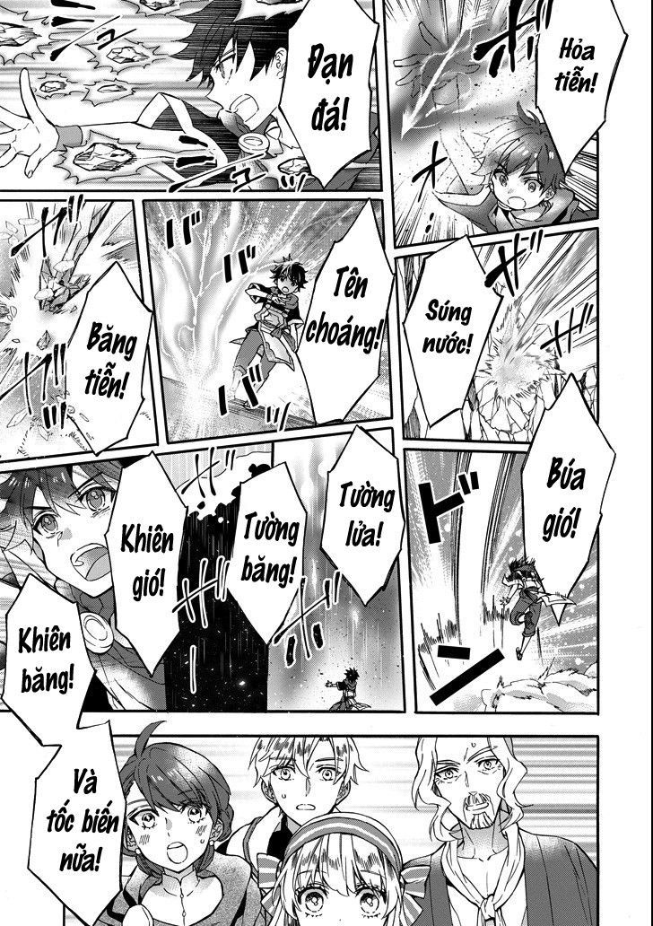 Kamitachi Ni Hirowareta Otoko Chap 13 - Next Chap 14