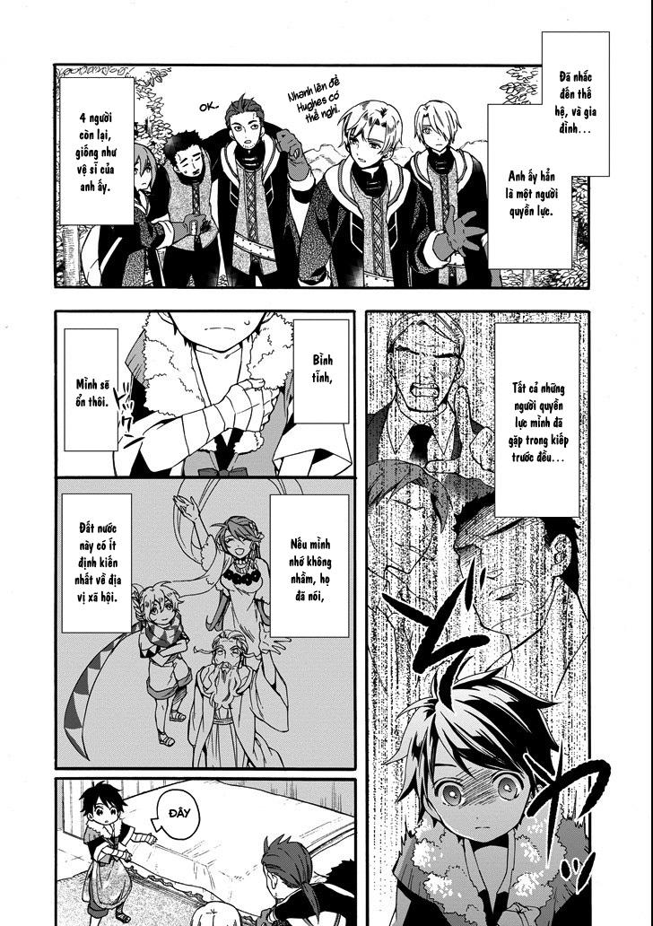 Kamitachi Ni Hirowareta Otoko Chap 2 - Next Chap 3