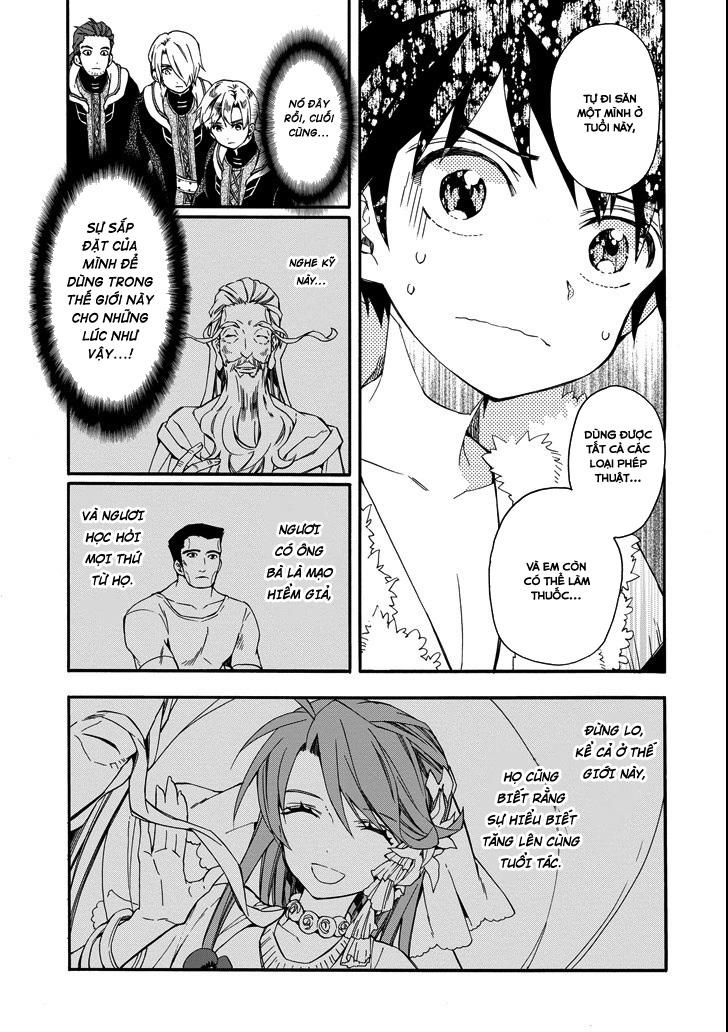Kamitachi Ni Hirowareta Otoko Chap 2 - Next Chap 3