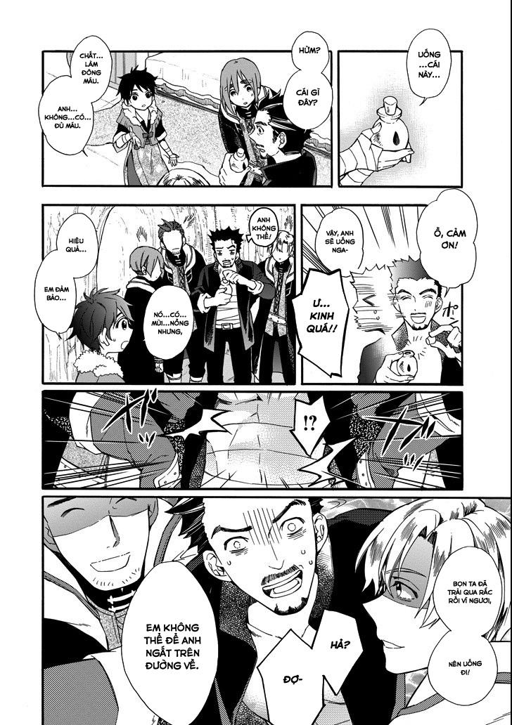 Kamitachi Ni Hirowareta Otoko Chap 2 - Next Chap 3