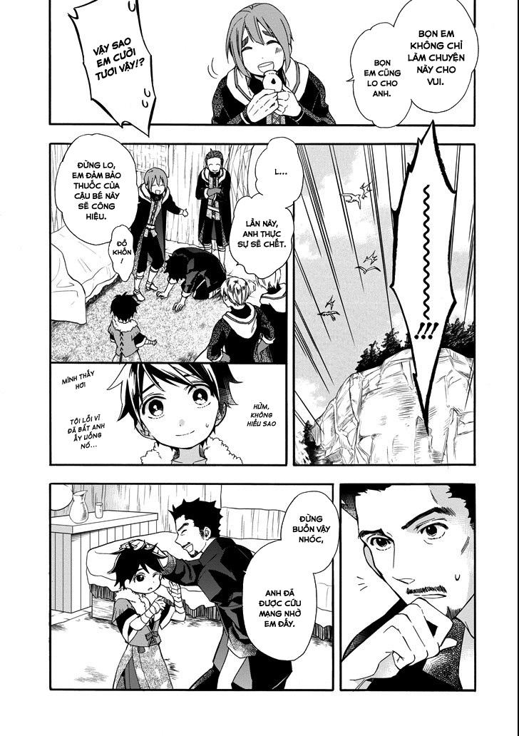Kamitachi Ni Hirowareta Otoko Chap 2 - Next Chap 3