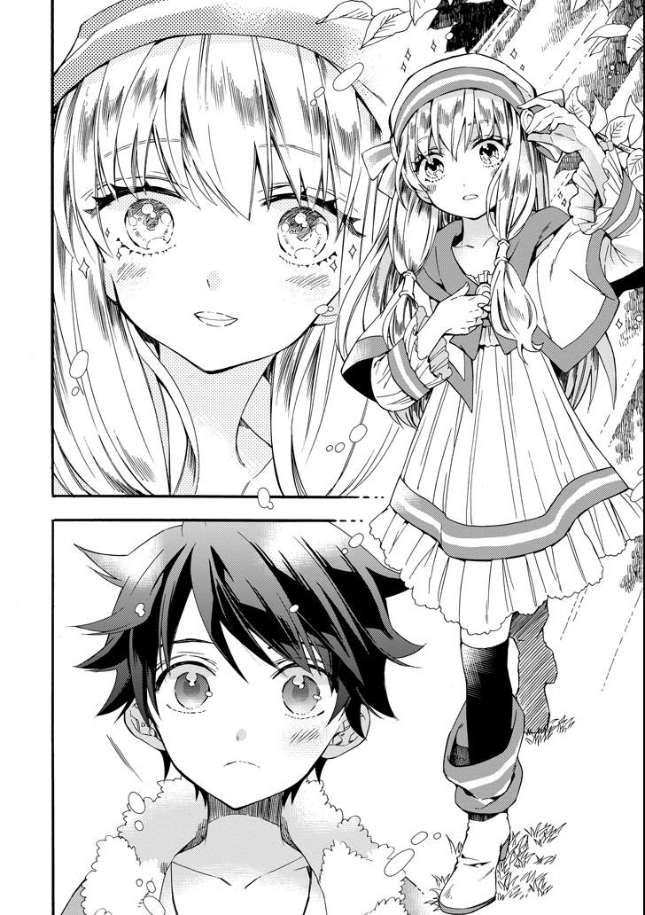 Kamitachi Ni Hirowareta Otoko Chap 2 - Next Chap 3