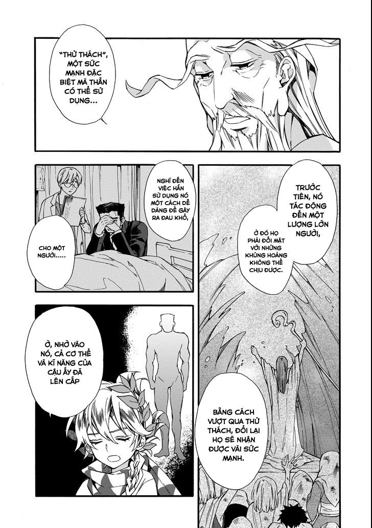 Kamitachi Ni Hirowareta Otoko Chap 2 - Next Chap 3
