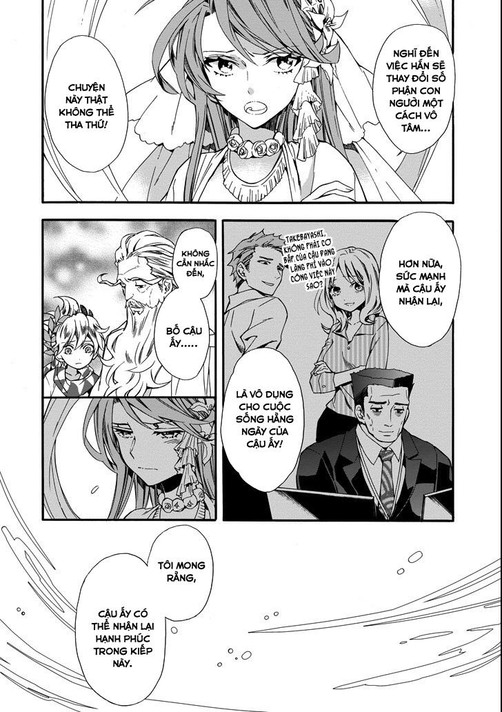 Kamitachi Ni Hirowareta Otoko Chap 2 - Next Chap 3
