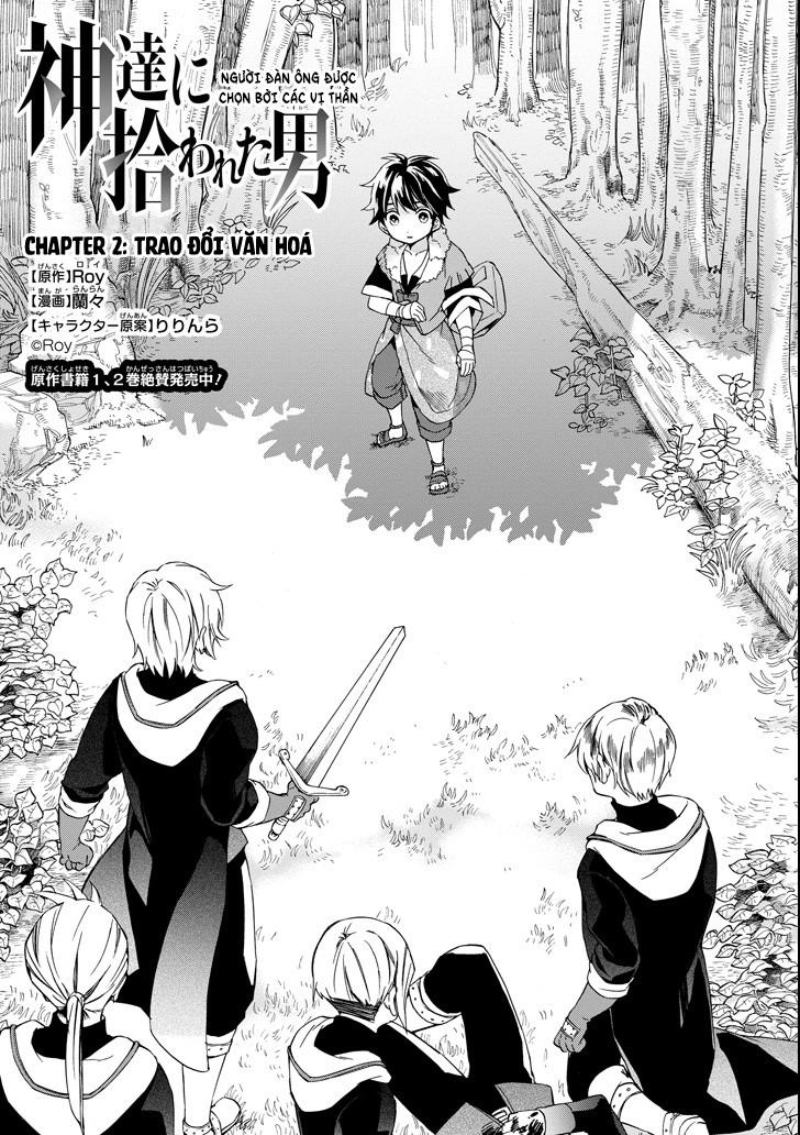 Kamitachi Ni Hirowareta Otoko Chap 2 - Next Chap 3