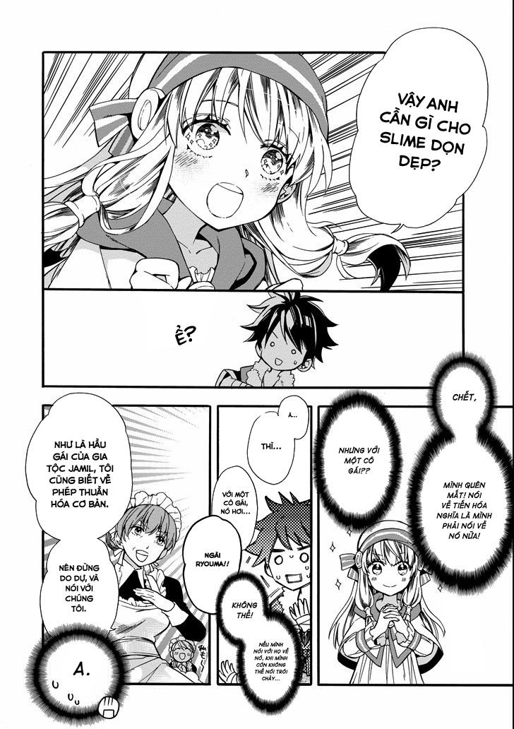 Kamitachi Ni Hirowareta Otoko Chap 3 - Next Chap 4