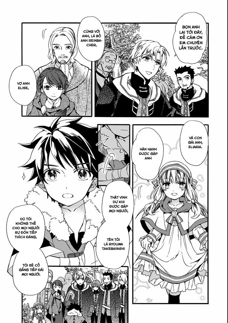 Kamitachi Ni Hirowareta Otoko Chap 3 - Next Chap 4