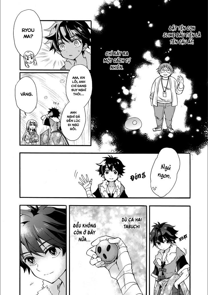 Kamitachi Ni Hirowareta Otoko Chap 4 - Next Chap 5