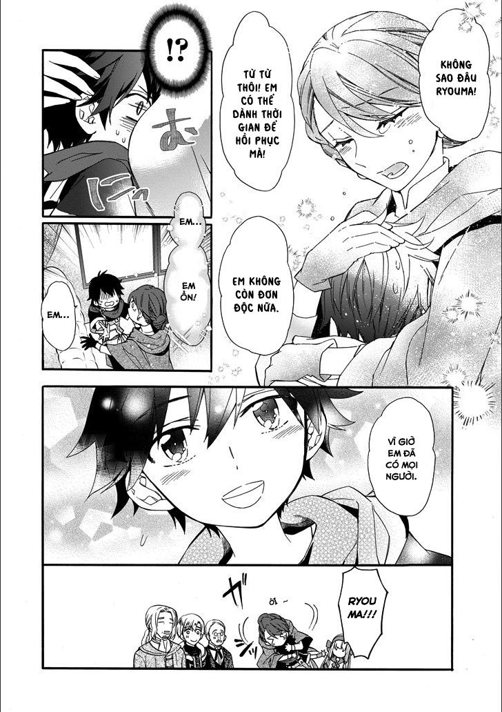 Kamitachi Ni Hirowareta Otoko Chap 4 - Next Chap 5