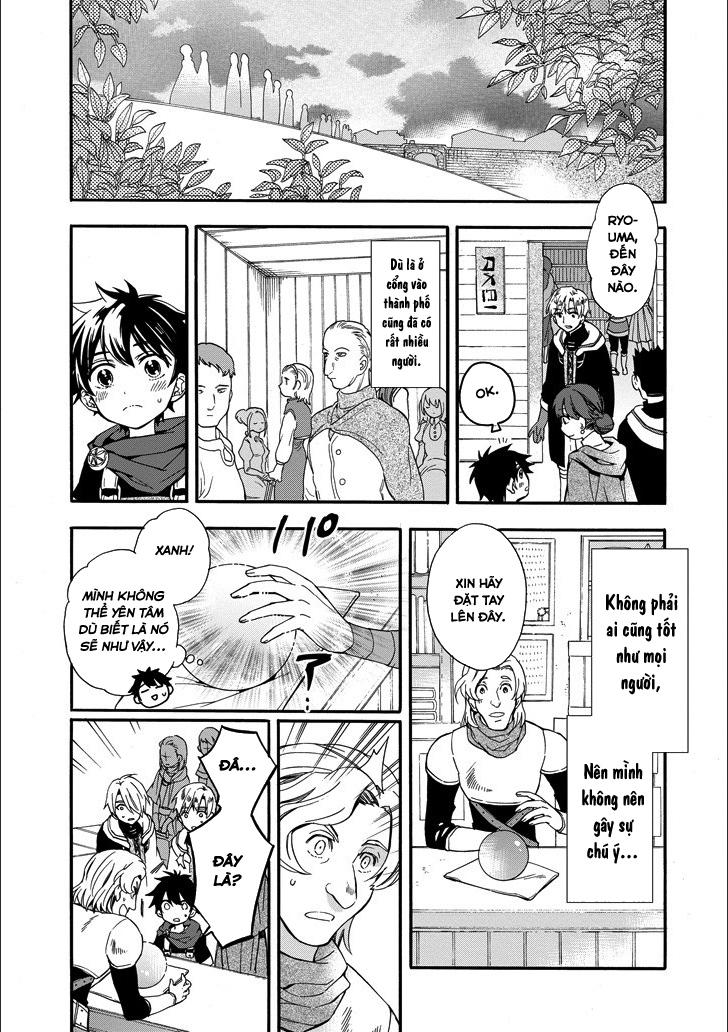 Kamitachi Ni Hirowareta Otoko Chap 4 - Next Chap 5